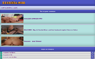 Скриншот сайта xxxkiska.mobi
